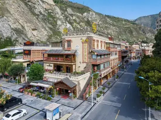 Yangguang Gudi Hotel
