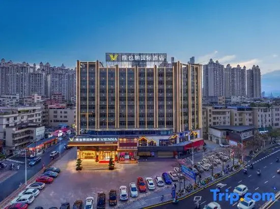 Vienna International Hotel Shaoguan Mine Park Moore City Branch