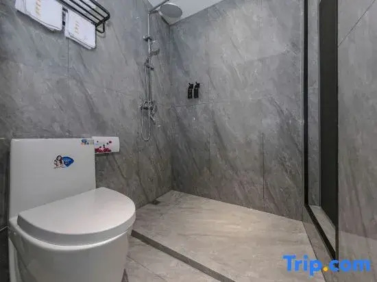 Xingchen Hotel (Fuzhou University City)