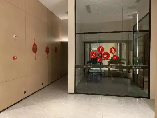 Citywell Hotel (Shishi)