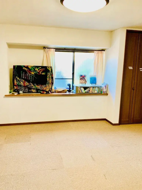 Guesthouse IKETA