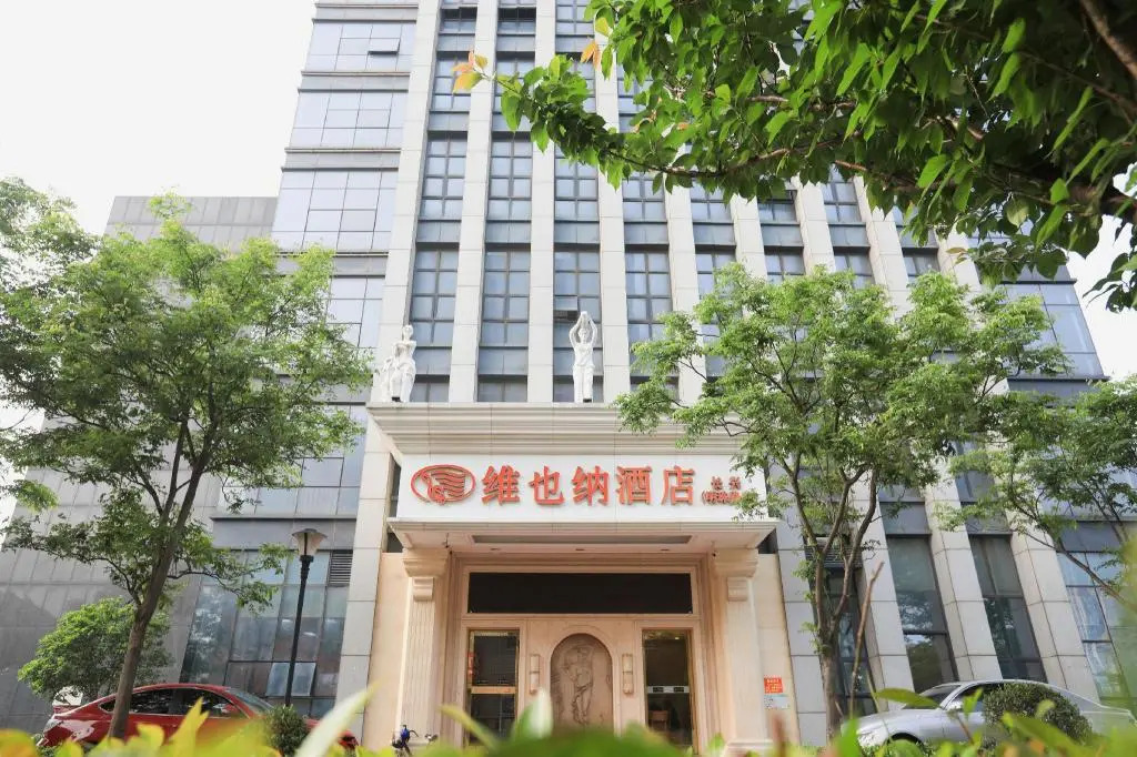 Vienna Hotel Zhejiang Huzhou Changxing Mingzhu Road