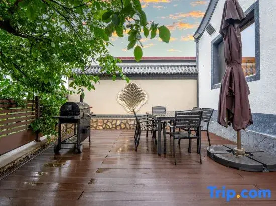 Yunshan Courtyard House