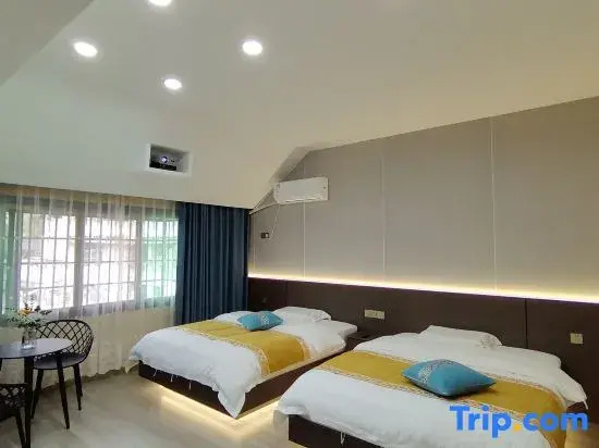 Yaduo Courtyard Homestay (Border City Chatong Scenic Area)