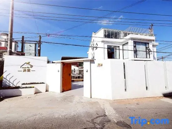 Yubai phase I B & B (Shanghai international tourist resort)