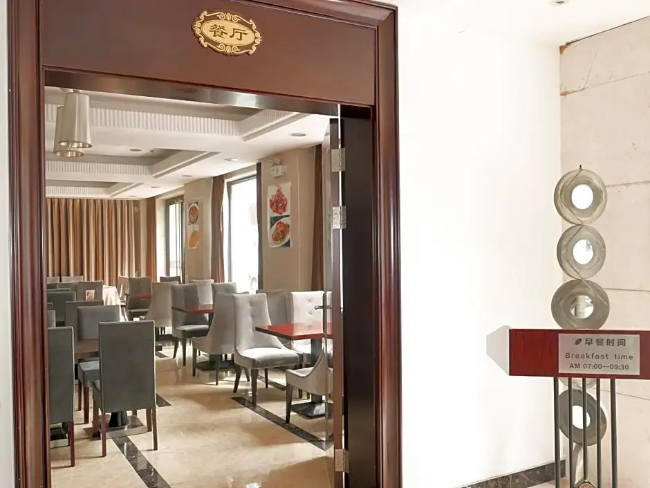 New Century Manju Hotel Shanghai Railway Station