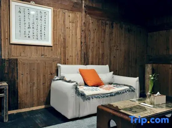 One Journey One Trip One World | Chinese Inn (Chengkan Ancient Town)