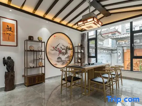 Jiajing Guesthouse