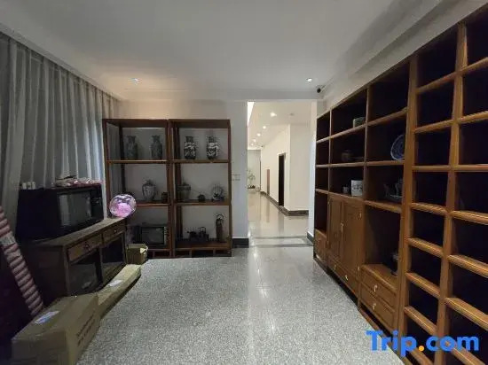 Langshan Homestay (Caiyun City)