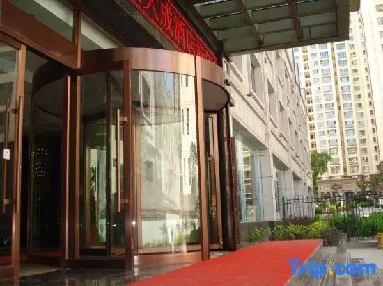 Dacheng Hotel