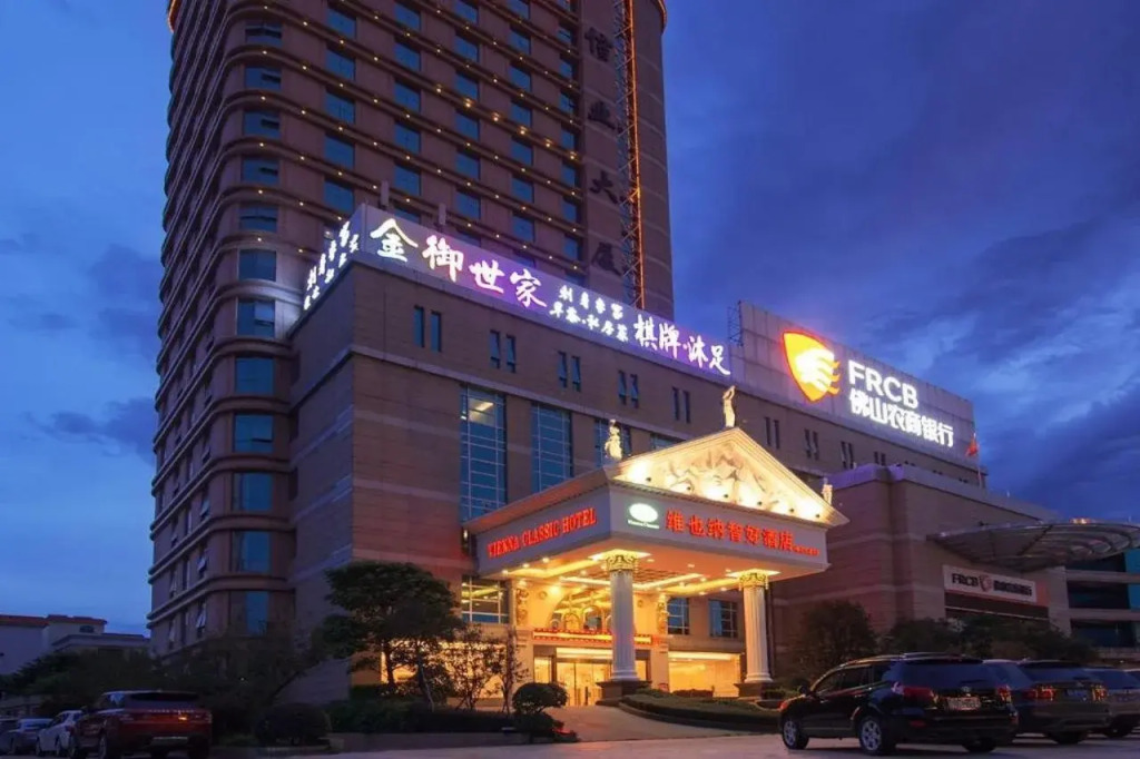 Vienna Hotel Foshan Lecong Furniture Mart