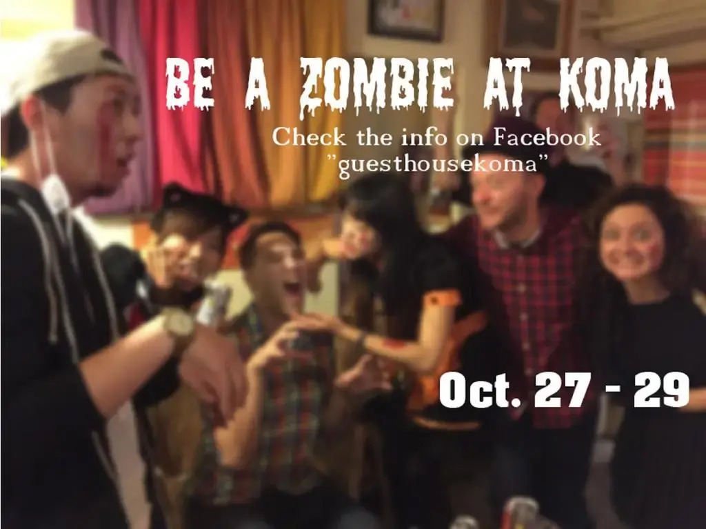 Guest House Koma