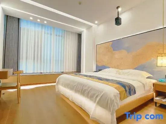 Yunduo Hotel (Wanda Plaza Branch)