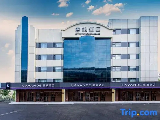Lavande Hotel Beijing Fangshan Liangxiang University Town Suzhuang Subway Station