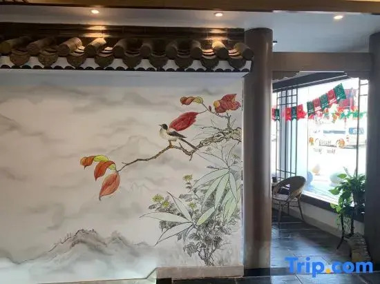 Tangquange Hot Spring Guesthouse