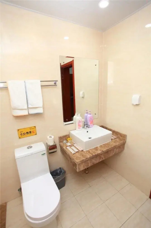 Qingdao Yihe Meijia Hotel