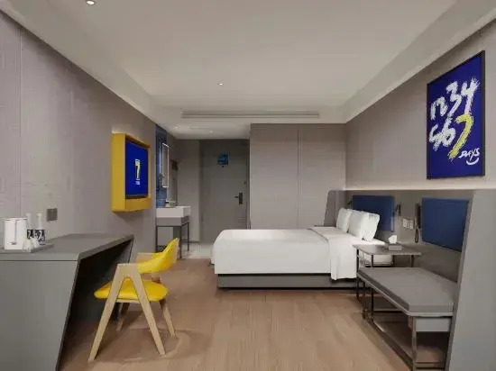 7Days Inn Hotel (Chongqing Kaizhou Zhongyang Guoji)