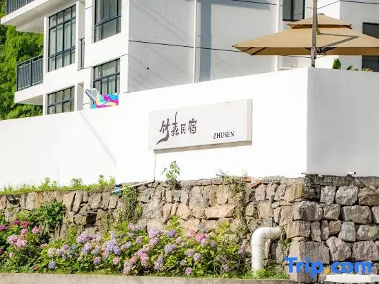 Anji Zhusen Homestay