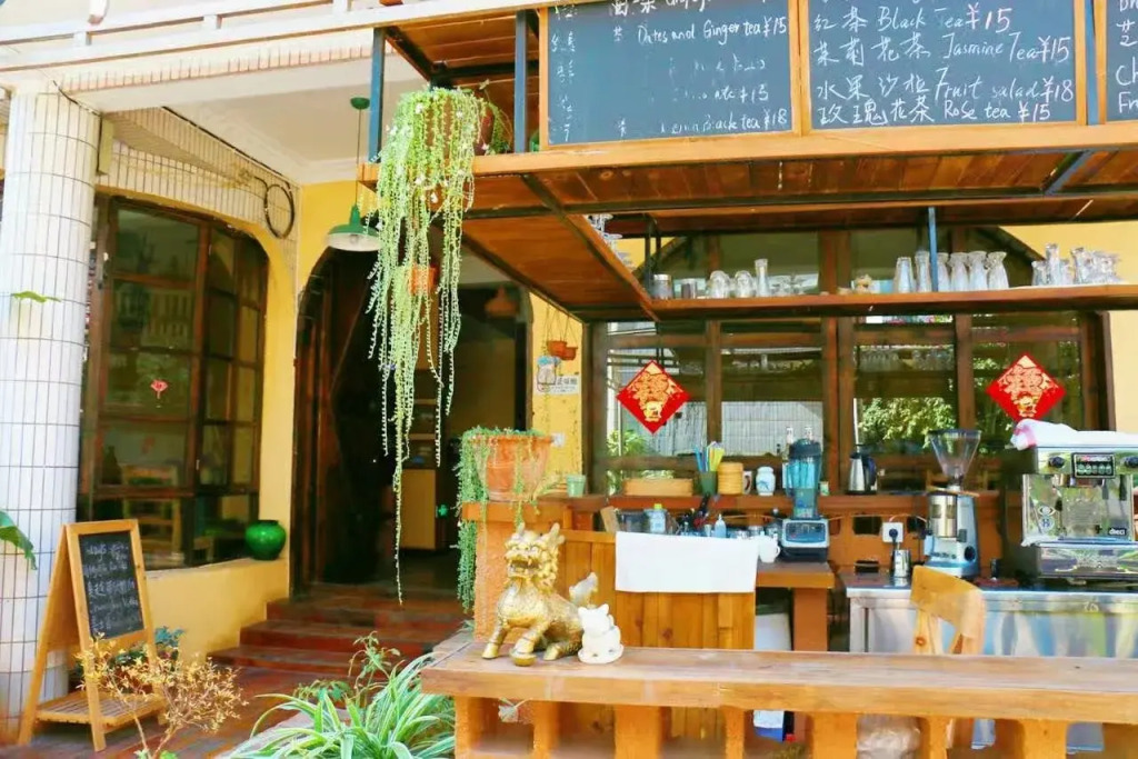 Mulan Guesthouse
