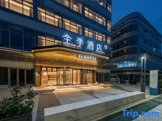 JI Hotel (Quzhou Sports Center)