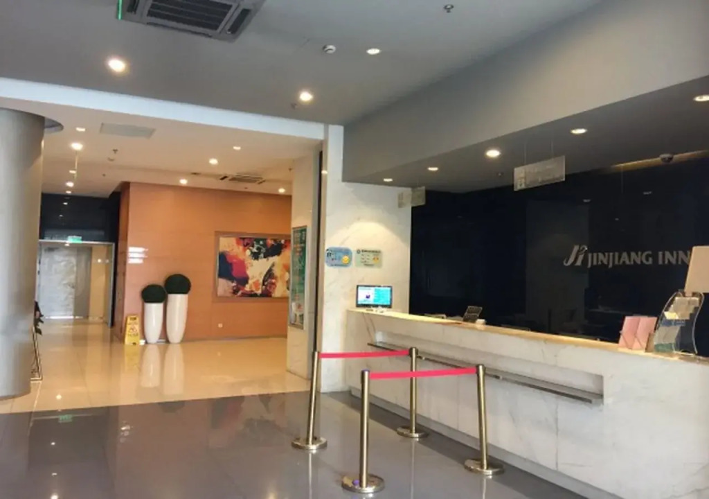 Jinjiang Inn Hongqiao Huqingping Highway Second