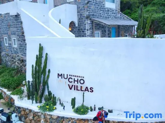Mucho Villas Seaview Designer Resort (Pingtan Changjiang'ao)