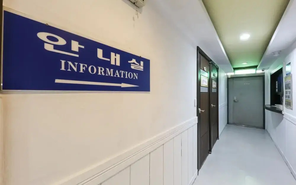 Cheongju Pool House Motel