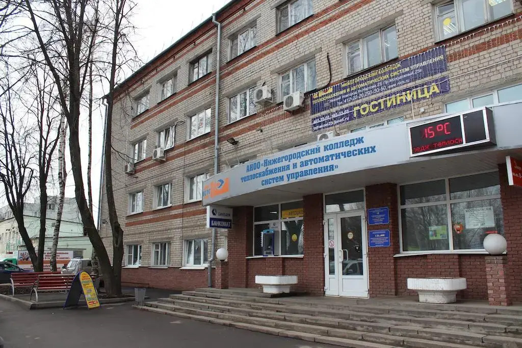 Training Hostel