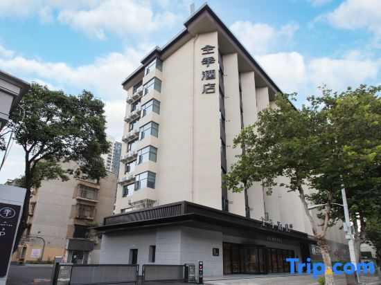 JI Hotel (Xiangyang Railway Station Fenghua Road)