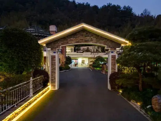 Zuixinwan·VILLA Huanshan Viewing Parent-child Holiday Beauty Su (Anji HELLO KITTY Paradise)