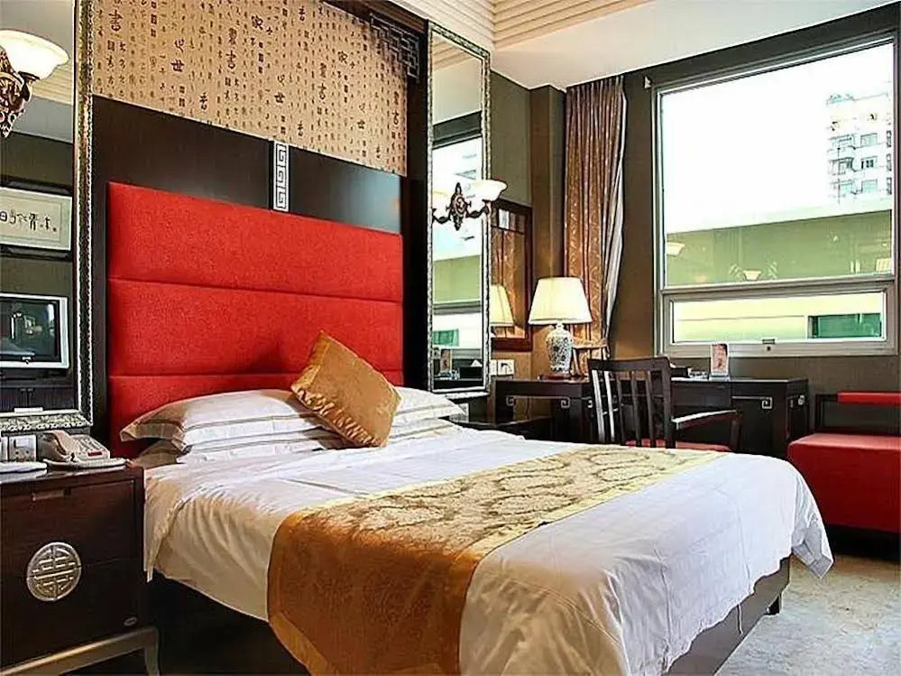 Xiamen Heyijia Garden Hotel