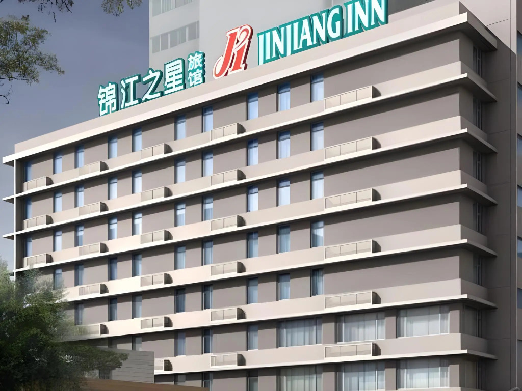 Jinjiang Inn Baotou Train Station Banch