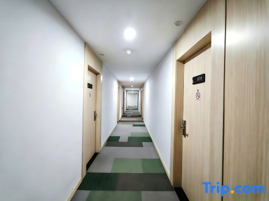 Homeinn Pebble Hotel (Wanxi University Hongjie Pedestrian Street)