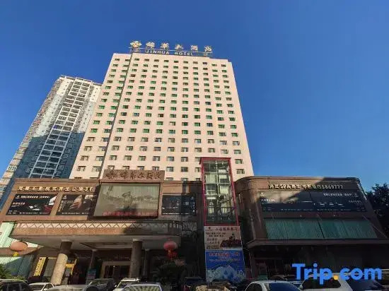 Jin Hua