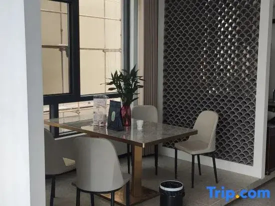 Xinglin Wenzhong Homestay