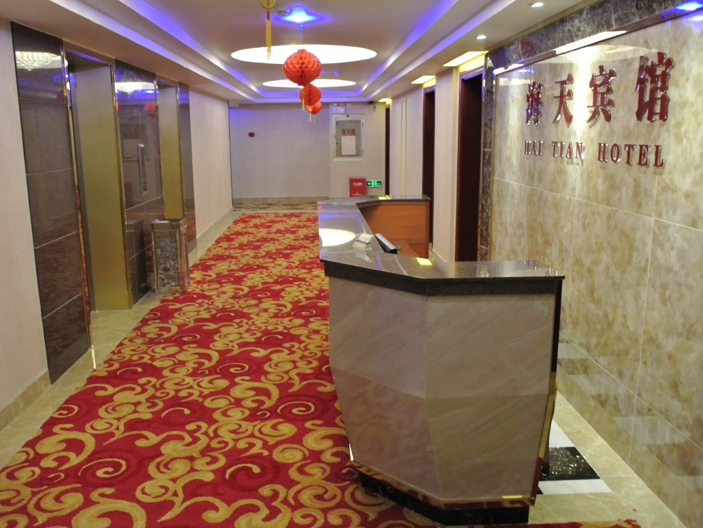 Shenzhen Haitian Hotel