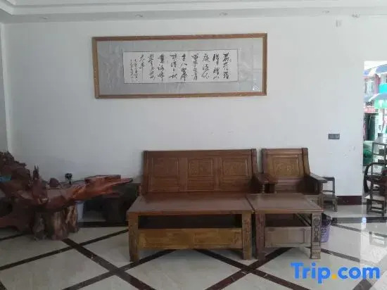 Zhekeli Hotel