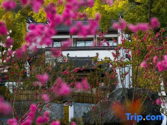 Youtangu Holiday Hotel (Huangshan Huizhou)