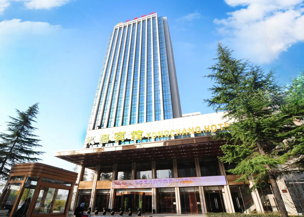 Xi'an YongChang Hotel