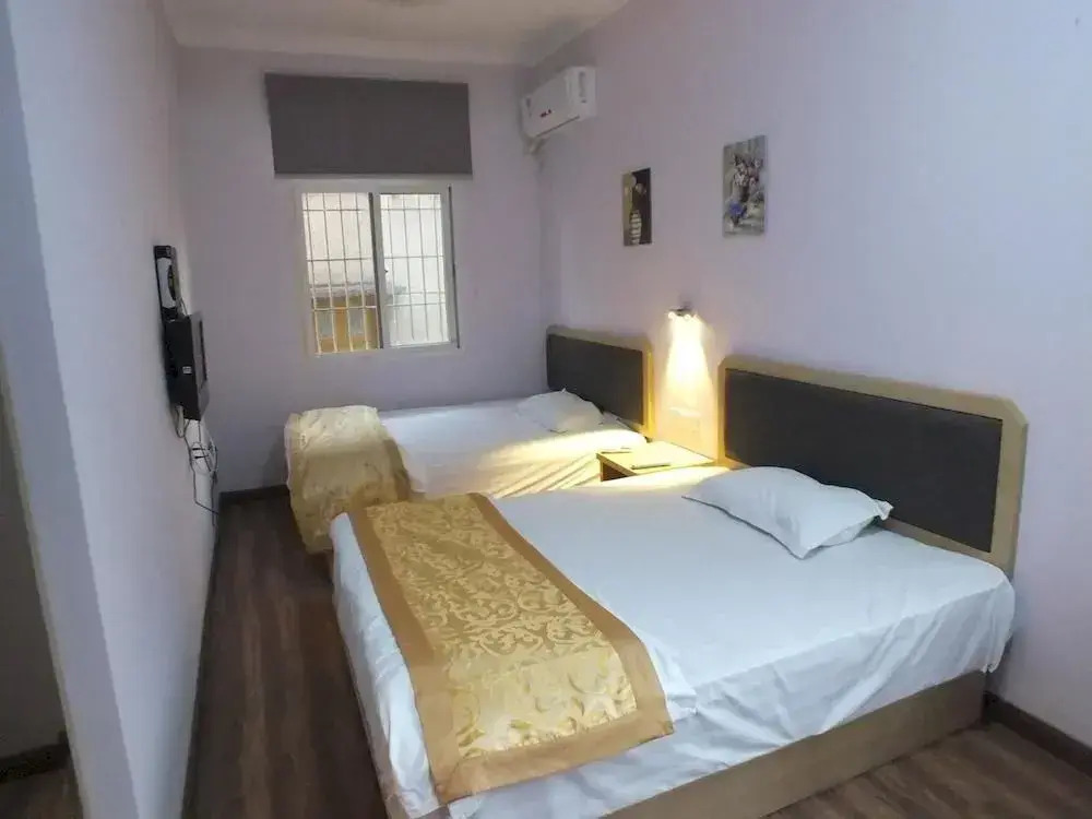 Yongzhixing Inn