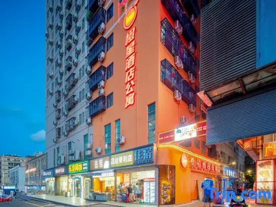 Chengxing Hotel Apartment (Wanyue City Plaza Branch)