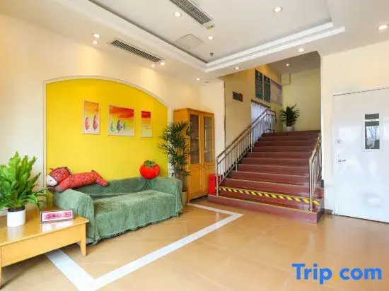 Yixuan Hotel (Beijing West Railway Station Lize Bridge)
