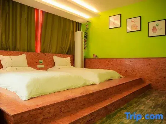 Tiancheng Express Hotel