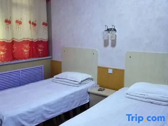 Xingyang Hualian Guesthouse