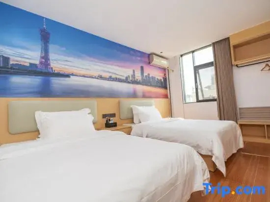 Hejia Smart Hotel (Ledong Commercial Pedestrian Street)