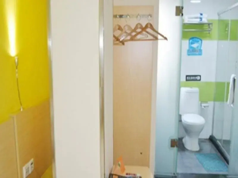 7 Days Inn Guangzhou - Huangpu Times City