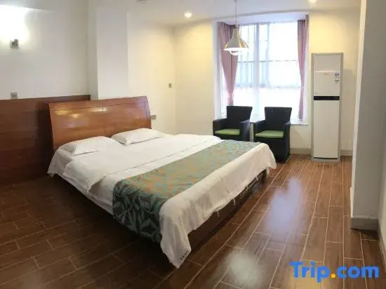 Hengyang Xiangnan Hotel