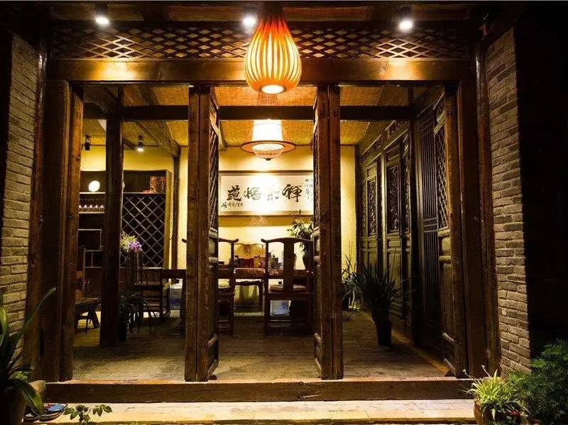 Kangmei Zhilian Inn