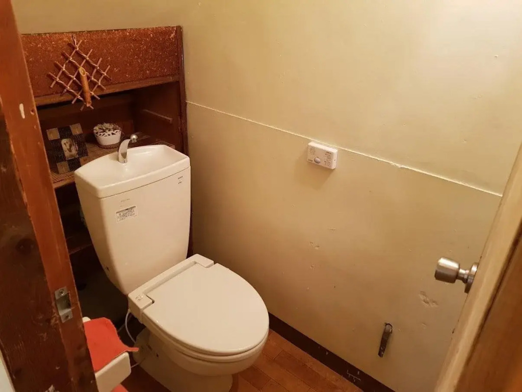 Guest House Koma