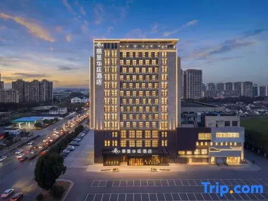 Grand Rezen Hotel Shanghai Jiading New City